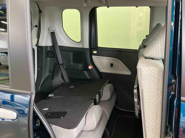 タントXスマートアシスト付き ワンオーナー オートライト・ハイビーム LEDヘッドランプ コーナーセンサー 両側スライドドア・片側電動 電動パーキングブレーキ ブレーキホールドシステム キーフリー(鳥取県)の中古車