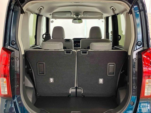 タントXスマートアシスト付き ワンオーナー オートライト・ハイビーム LEDヘッドランプ コーナーセンサー 両側スライドドア・片側電動 電動パーキングブレーキ ブレーキホールドシステム キーフリー(鳥取県)の中古車