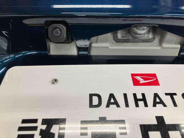 タントXスマートアシスト付き ワンオーナー オートライト・ハイビーム LEDヘッドランプ コーナーセンサー 両側スライドドア・片側電動 電動パーキングブレーキ ブレーキホールドシステム キーフリー(鳥取県)の中古車