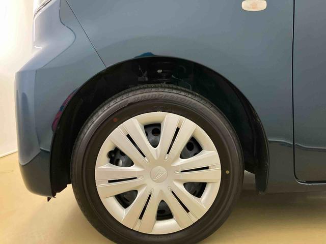 タントXスマートアシスト付き ワンオーナー オートライト・ハイビーム LEDヘッドランプ コーナーセンサー 両側スライドドア・片側電動 電動パーキングブレーキ ブレーキホールドシステム キーフリー(鳥取県)の中古車