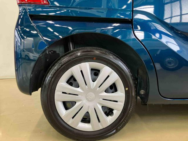 タントXスマートアシスト付き ワンオーナー オートライト・ハイビーム LEDヘッドランプ コーナーセンサー 両側スライドドア・片側電動 電動パーキングブレーキ ブレーキホールドシステム キーフリー(鳥取県)の中古車