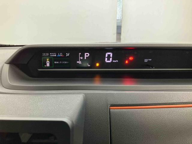 タントファンクロススマートアシスト付き ワンオーナー オートライト・ハイビーム LEDヘッドランプ コーナーセンサー 両側電動スライドドア 電動パーキングブレーキ ブレーキホールドシステム キーフリーシステム(鳥取県)の中古車