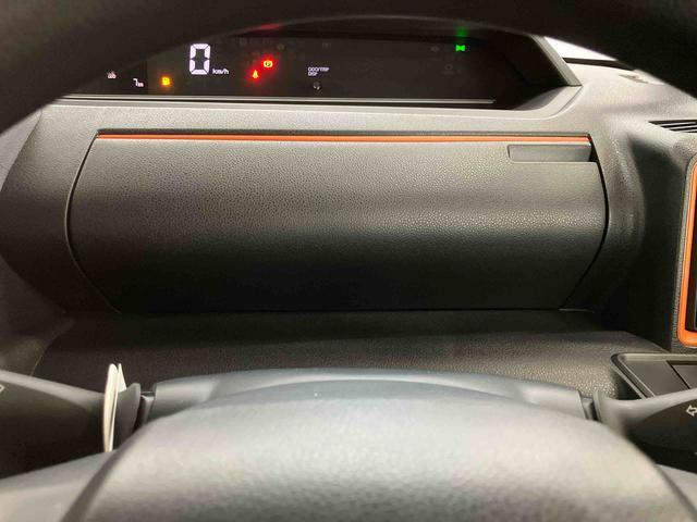 タントファンクロススマートアシスト付き ワンオーナー オートライト・ハイビーム LEDヘッドランプ コーナーセンサー 両側電動スライドドア 電動パーキングブレーキ ブレーキホールドシステム キーフリーシステム(鳥取県)の中古車