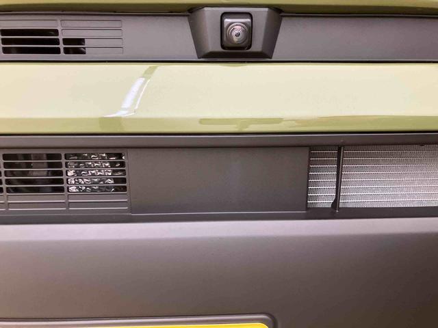 タントファンクロススマートアシスト付き ワンオーナー オートライト・ハイビーム LEDヘッドランプ コーナーセンサー 両側電動スライドドア 電動パーキングブレーキ ブレーキホールドシステム キーフリーシステム(鳥取県)の中古車
