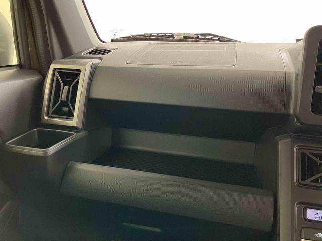 タフトG ダーククロムベンチャースマートアシスト付き ワンオーナー シートヒーター スカイフィールトップ 電動パーキングブレーキ コーナーセンサー オートライト・ハイビーム LEDヘッドランプ キーフリー アルミホイール(鳥取県)の中古車