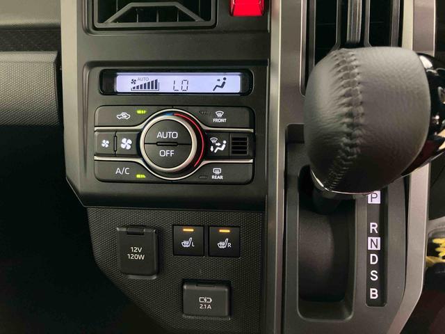 タフトG ダーククロムベンチャースマートアシスト付き ワンオーナー シートヒーター スカイフィールトップ 電動パーキングブレーキ コーナーセンサー オートライト・ハイビーム LEDヘッドランプ キーフリー アルミホイール(鳥取県)の中古車