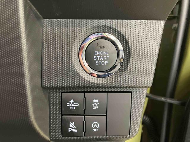 タフトG ダーククロムベンチャースマートアシスト付き ワンオーナー シートヒーター スカイフィールトップ 電動パーキングブレーキ コーナーセンサー オートライト・ハイビーム LEDヘッドランプ キーフリー アルミホイール(鳥取県)の中古車