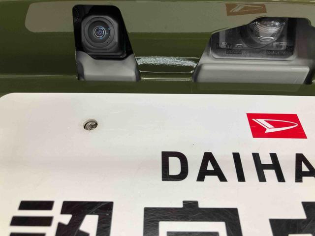 タフトG ダーククロムベンチャースマートアシスト付き ワンオーナー シートヒーター スカイフィールトップ 電動パーキングブレーキ コーナーセンサー オートライト・ハイビーム LEDヘッドランプ キーフリー アルミホイール(鳥取県)の中古車