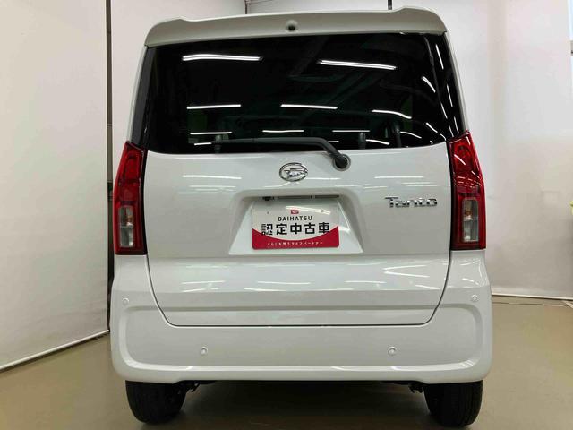 タントＸスマートアシスト付き　ワンオーナー　オートライト・ハイビーム　ＬＥＤヘッドランプ　コーナーセンサー　両側スライドドア・片側電動　電動パーキングブレーキ　ブレーキホールドシステム　キーフリーシステム（鳥取県）の中古車