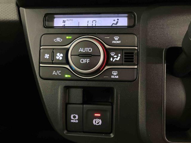 タントＸスマートアシスト付き　ワンオーナー　オートライト・ハイビーム　ＬＥＤヘッドランプ　コーナーセンサー　両側スライドドア・片側電動　電動パーキングブレーキ　ブレーキホールドシステム　キーフリーシステム（鳥取県）の中古車