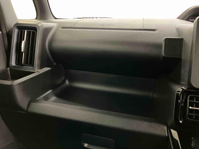 タントカスタムXスマートアシスト付き ワンオーナー オートライト・ハイビーム LEDヘッドランプ コーナーセンサー 両側電動スライドドア 電動パーキングブレーキ ブレーキホールドシステム キーフリーシステム(鳥取県)の中古車