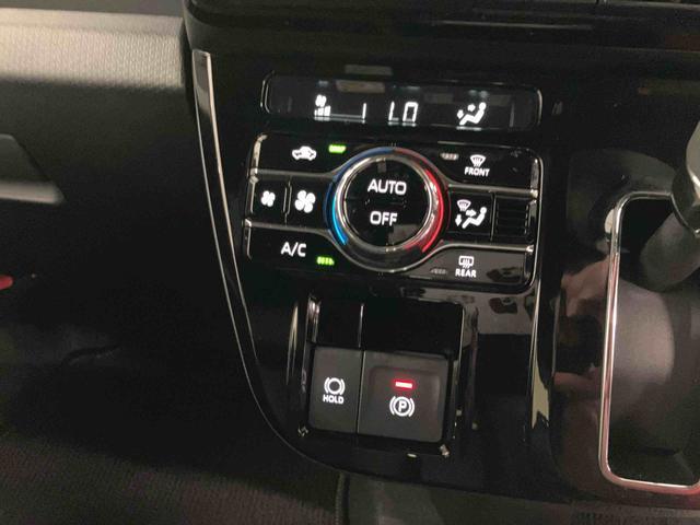 タントカスタムXスマートアシスト付き ワンオーナー オートライト・ハイビーム LEDヘッドランプ コーナーセンサー 両側電動スライドドア 電動パーキングブレーキ ブレーキホールドシステム キーフリーシステム(鳥取県)の中古車