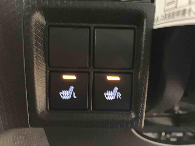 タントカスタムXスマートアシスト付き ワンオーナー オートライト・ハイビーム LEDヘッドランプ コーナーセンサー 両側電動スライドドア 電動パーキングブレーキ ブレーキホールドシステム キーフリーシステム(鳥取県)の中古車