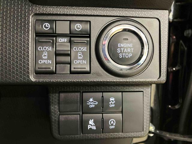 タントカスタムXスマートアシスト付き ワンオーナー オートライト・ハイビーム LEDヘッドランプ コーナーセンサー 両側電動スライドドア 電動パーキングブレーキ ブレーキホールドシステム キーフリーシステム(鳥取県)の中古車