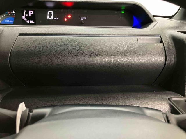 タントカスタムXスマートアシスト付き ワンオーナー オートライト・ハイビーム LEDヘッドランプ コーナーセンサー 両側電動スライドドア 電動パーキングブレーキ ブレーキホールドシステム キーフリーシステム(鳥取県)の中古車