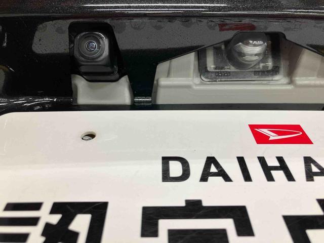 タントカスタムXスマートアシスト付き ワンオーナー オートライト・ハイビーム LEDヘッドランプ コーナーセンサー 両側電動スライドドア 電動パーキングブレーキ ブレーキホールドシステム キーフリーシステム(鳥取県)の中古車