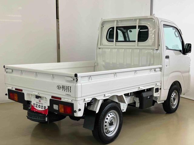 ハイゼットトラックスタンダードスマートアシスト付き パートタイム4WD ラジオ付き オートライト・ハイビーム 衝突回避支援ブレーキ 誤発進抑制制御機能 コーナーセンサー アイドリングストップ(鳥取県)の中古車