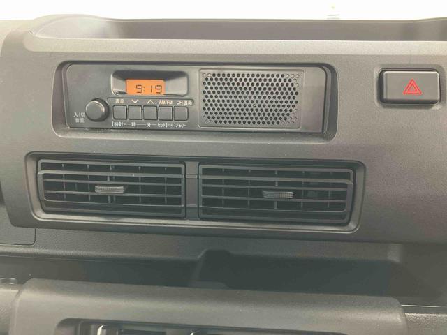 ハイゼットトラックスタンダードスマートアシスト付き パートタイム4WD ラジオ付き オートライト・ハイビーム 衝突回避支援ブレーキ 誤発進抑制制御機能 コーナーセンサー アイドリングストップ(鳥取県)の中古車