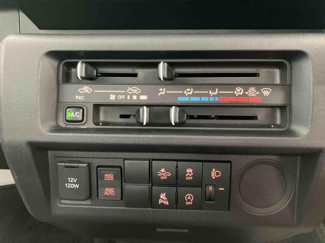 ハイゼットトラックスタンダードスマートアシスト付き パートタイム4WD ラジオ付き オートライト・ハイビーム 衝突回避支援ブレーキ 誤発進抑制制御機能 コーナーセンサー アイドリングストップ(鳥取県)の中古車