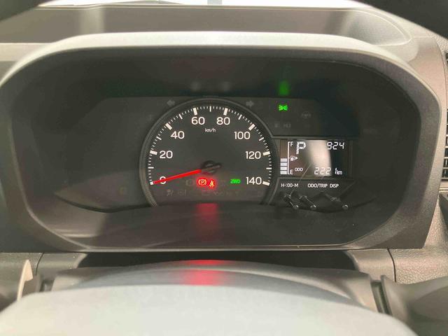 ハイゼットトラックスタンダードスマートアシスト付き パートタイム4WD ラジオ付き オートライト・ハイビーム 衝突回避支援ブレーキ 誤発進抑制制御機能 コーナーセンサー アイドリングストップ(鳥取県)の中古車