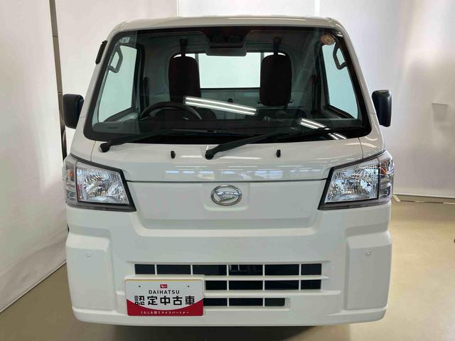 ハイゼットトラックスタンダードスマートアシスト付き パートタイム4WD ラジオ付き オートライト・ハイビーム 衝突回避支援ブレーキ 誤発進抑制制御機能 コーナーセンサー アイドリングストップ(鳥取県)の中古車