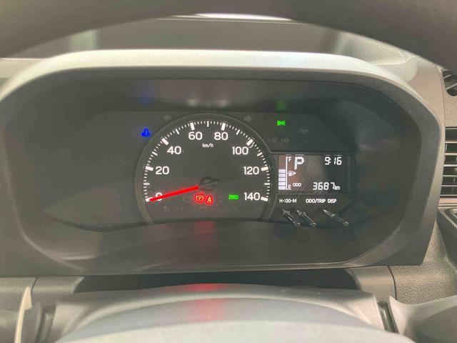 ハイゼットトラックスタンダードスマートアシスト付き パートタイム4WD ラジオ付き オートライト・ハイビーム 衝突回避支援ブレーキ 誤発進抑制制御機能 コーナーセンサー アイドリングストップ(鳥取県)の中古車