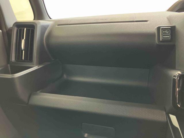 タントカスタムXスマートアシスト付き オートライト・ハイビーム LEDヘッドランプ コーナーセンサー 両側電動スライドドア 電動パーキングブレーキ ブレーキホールドシステム キーフリーシステム(鳥取県)の中古車