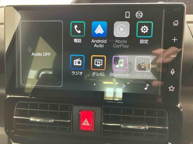 タントカスタムXスマートアシスト付き オートライト・ハイビーム LEDヘッドランプ コーナーセンサー 両側電動スライドドア 電動パーキングブレーキ ブレーキホールドシステム キーフリーシステム(鳥取県)の中古車