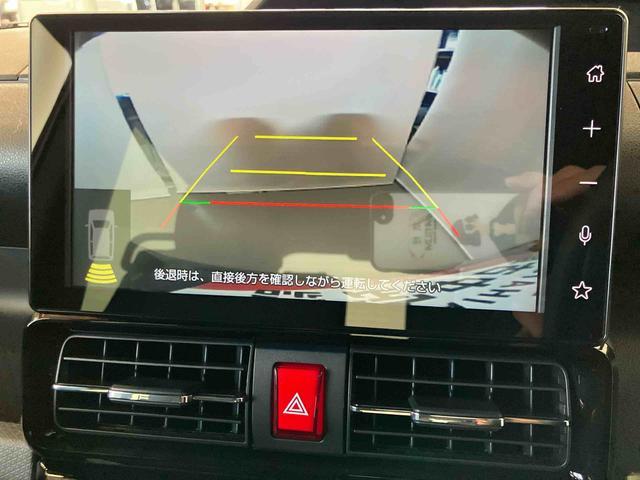 タントカスタムXスマートアシスト付き オートライト・ハイビーム LEDヘッドランプ コーナーセンサー 両側電動スライドドア 電動パーキングブレーキ ブレーキホールドシステム キーフリーシステム(鳥取県)の中古車