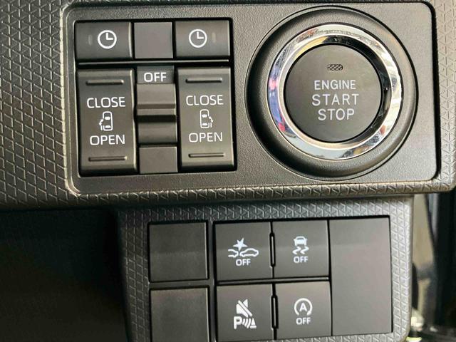 タントカスタムXスマートアシスト付き オートライト・ハイビーム LEDヘッドランプ コーナーセンサー 両側電動スライドドア 電動パーキングブレーキ ブレーキホールドシステム キーフリーシステム(鳥取県)の中古車