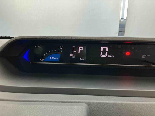 タントカスタムXスマートアシスト付き オートライト・ハイビーム LEDヘッドランプ コーナーセンサー 両側電動スライドドア 電動パーキングブレーキ ブレーキホールドシステム キーフリーシステム(鳥取県)の中古車