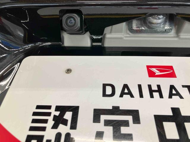 タントカスタムXスマートアシスト付き オートライト・ハイビーム LEDヘッドランプ コーナーセンサー 両側電動スライドドア 電動パーキングブレーキ ブレーキホールドシステム キーフリーシステム(鳥取県)の中古車