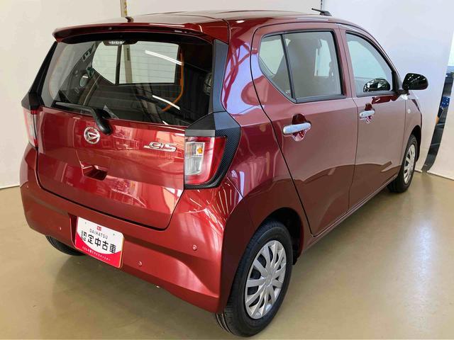 ミライースＬ　ＳＡIIIスマートアシスト付き　オートライト・ハイビーム　アイドリングストップ　コーナーセンサー　キーレスエントリー　衝突回避支援ブレーキ　誤発進抑制制御機能　マニュアルエアコン（鳥取県）の中古車