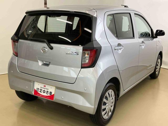 ミライースL SAIIIスマートアシスト付き オートライト・ハイビーム アイドリングストップ コーナーセンサー キーレスエントリー 衝突回避支援ブレーキ 誤発進抑制制御機能 マニュアルエアコン(鳥取県)の中古車