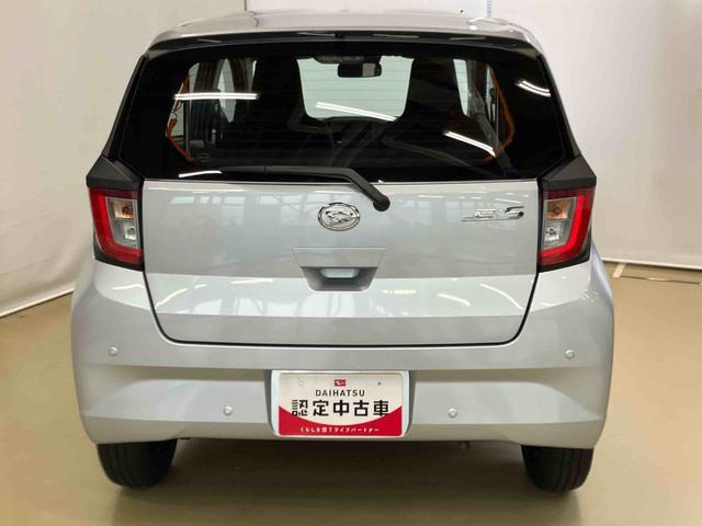 ミライースL SAIIIスマートアシスト付き オートライト・ハイビーム アイドリングストップ コーナーセンサー キーレスエントリー 衝突回避支援ブレーキ 誤発進抑制制御機能 マニュアルエアコン(鳥取県)の中古車