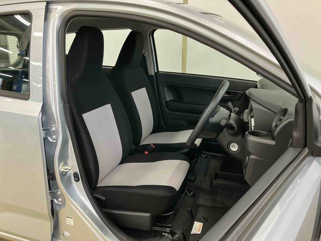 ミライースL SAIIIスマートアシスト付き オートライト・ハイビーム アイドリングストップ コーナーセンサー キーレスエントリー 衝突回避支援ブレーキ 誤発進抑制制御機能 マニュアルエアコン(鳥取県)の中古車