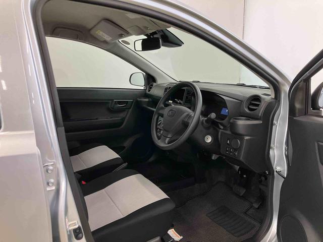 ミライースL SAIIIスマートアシスト付き オートライト・ハイビーム アイドリングストップ コーナーセンサー キーレスエントリー 衝突回避支援ブレーキ 誤発進抑制制御機能 マニュアルエアコン(鳥取県)の中古車