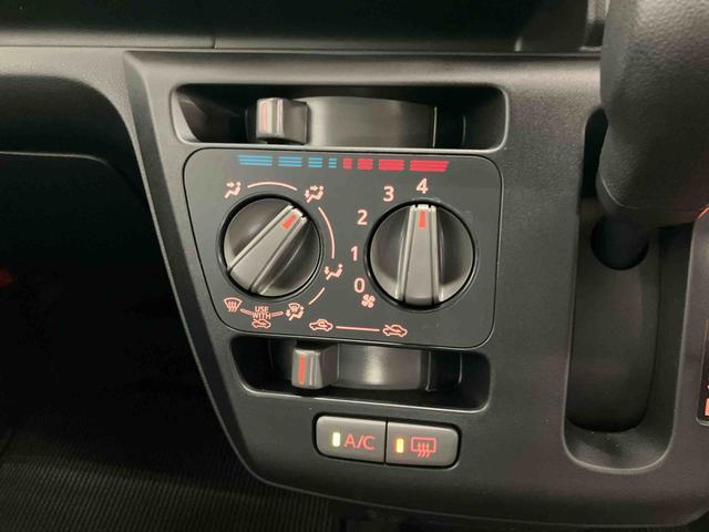 ミライースL SAIIIスマートアシスト付き オートライト・ハイビーム アイドリングストップ コーナーセンサー キーレスエントリー 衝突回避支援ブレーキ 誤発進抑制制御機能 マニュアルエアコン(鳥取県)の中古車