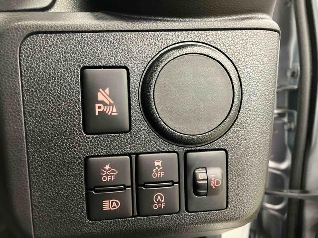 ミライースL SAIIIスマートアシスト付き オートライト・ハイビーム アイドリングストップ コーナーセンサー キーレスエントリー 衝突回避支援ブレーキ 誤発進抑制制御機能 マニュアルエアコン(鳥取県)の中古車