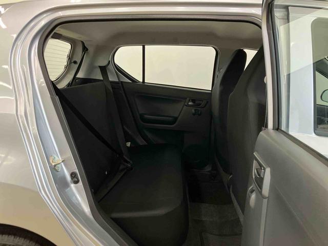 ミライースL SAIIIスマートアシスト付き オートライト・ハイビーム アイドリングストップ コーナーセンサー キーレスエントリー 衝突回避支援ブレーキ 誤発進抑制制御機能 マニュアルエアコン(鳥取県)の中古車