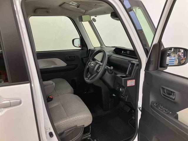 タントXスマートアシスト付き オートライト・ハイビーム LEDヘッドランプ コーナーセンサー 両側スライドドア・片側電動 電動パーキングブレーキ ブレーキホールドシステム キーフリー(鳥取県)の中古車