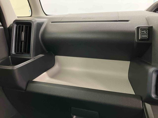 タントXスマートアシスト付き オートライト・ハイビーム LEDヘッドランプ コーナーセンサー 両側スライドドア・片側電動 電動パーキングブレーキ ブレーキホールドシステム キーフリー(鳥取県)の中古車