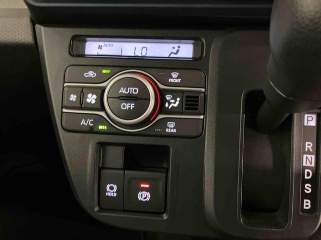 タントXスマートアシスト付き オートライト・ハイビーム LEDヘッドランプ コーナーセンサー 両側スライドドア・片側電動 電動パーキングブレーキ ブレーキホールドシステム キーフリー(鳥取県)の中古車