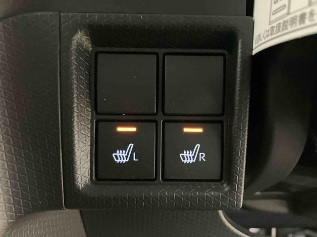 タントXスマートアシスト付き オートライト・ハイビーム LEDヘッドランプ コーナーセンサー 両側スライドドア・片側電動 電動パーキングブレーキ ブレーキホールドシステム キーフリー(鳥取県)の中古車