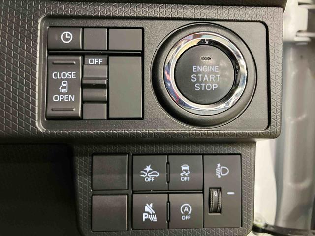 タントXスマートアシスト付き オートライト・ハイビーム LEDヘッドランプ コーナーセンサー 両側スライドドア・片側電動 電動パーキングブレーキ ブレーキホールドシステム キーフリー(鳥取県)の中古車