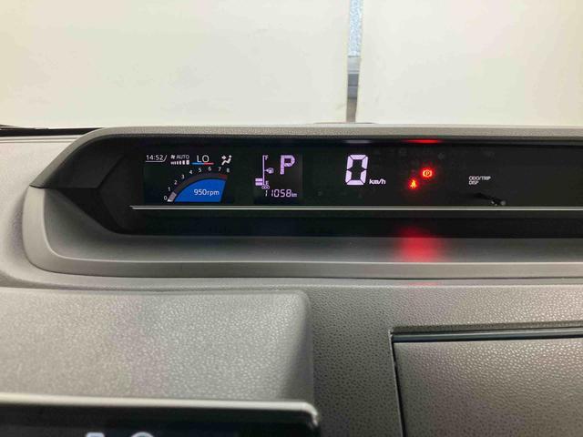 タントXスマートアシスト付き オートライト・ハイビーム LEDヘッドランプ コーナーセンサー 両側スライドドア・片側電動 電動パーキングブレーキ ブレーキホールドシステム キーフリー(鳥取県)の中古車