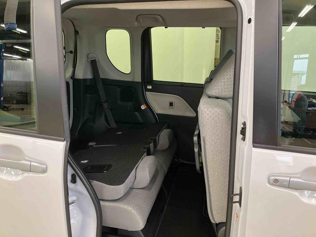 タントXスマートアシスト付き オートライト・ハイビーム LEDヘッドランプ コーナーセンサー 両側スライドドア・片側電動 電動パーキングブレーキ ブレーキホールドシステム キーフリー(鳥取県)の中古車