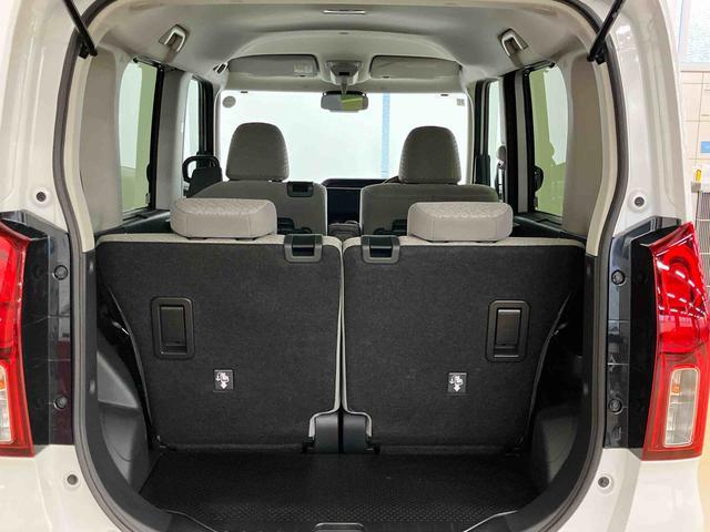 タントXスマートアシスト付き オートライト・ハイビーム LEDヘッドランプ コーナーセンサー 両側スライドドア・片側電動 電動パーキングブレーキ ブレーキホールドシステム キーフリー(鳥取県)の中古車