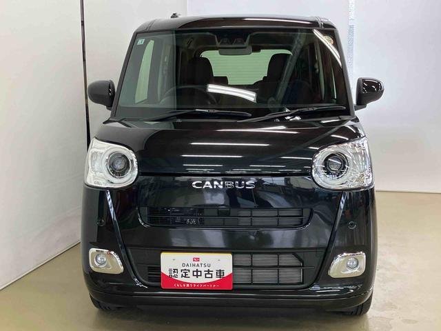 ムーヴキャンバスセオリーGスマートアシスト付き ホッとカップホルダー コーナーセンサー オートライト・ハイビーム LEDヘッドランプ キーフリー 両側電動スライドドア 電動パーキングブレーキ ステアリングスイッチ(鳥取県)の中古車