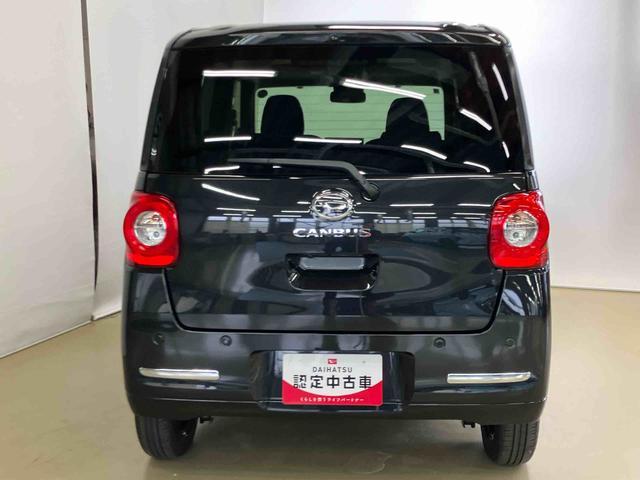 ムーヴキャンバスセオリーGスマートアシスト付き ホッとカップホルダー コーナーセンサー オートライト・ハイビーム LEDヘッドランプ キーフリー 両側電動スライドドア 電動パーキングブレーキ ステアリングスイッチ(鳥取県)の中古車